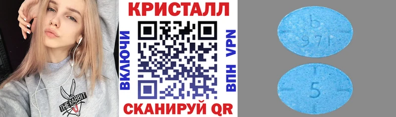 KRAKEN как войти  маркетплейс как зайти  АМФЕТАМИН Premium  сколько стоит  Сухиничи 