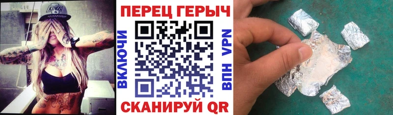 как найти закладки  Сухиничи  Героин афганец 