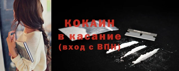 метадон Кукмор