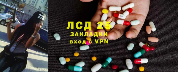 меф VHQ Аркадак