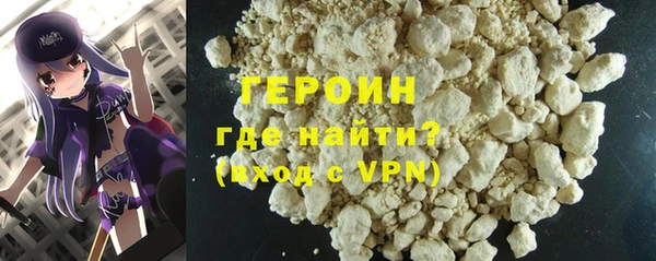гашик Куйбышев