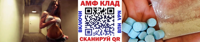 Первитин мет  даркнет сайт  omg сайт  Сухиничи 
