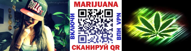 Каннабис Ganja  Сухиничи 